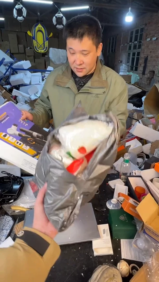 【闪购商品】12345678987654321