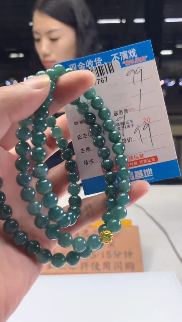翡翠未镶嵌颈饰天然翡翠A货拍一发一