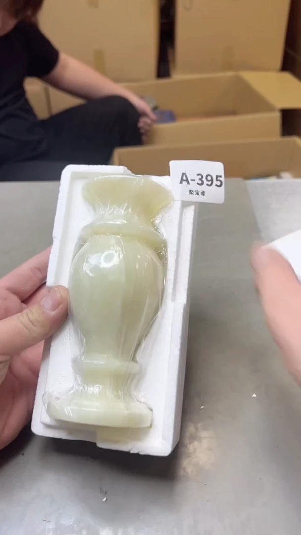 【闪购商品】瓷片395宝缘海淘精选