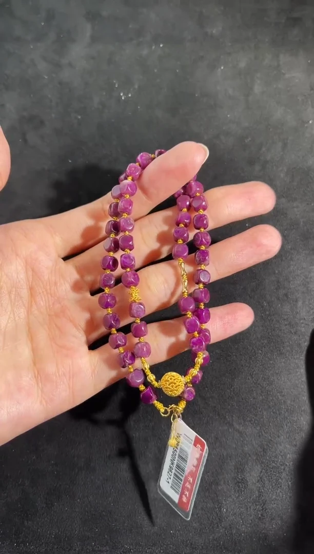 未镶嵌苏纪石（舒俱来）项链k金（多样性发一）南非舒俱来老矿料