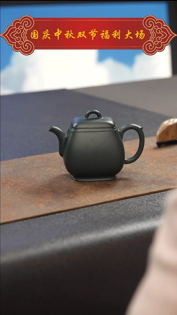 茶壶紫砂本***长11111111111