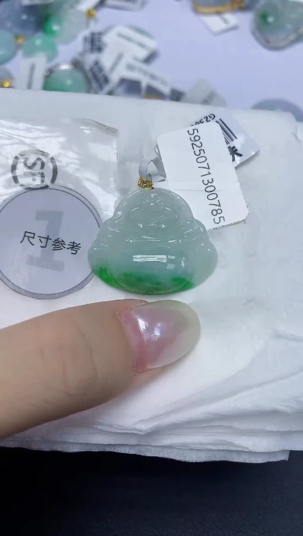 翡翠18K金镶嵌颈饰天然缅甸翡翠A货百元以上9元证书费自理
