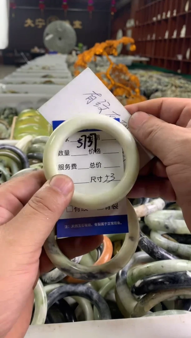 蛇纹石玉未镶嵌手镯5737