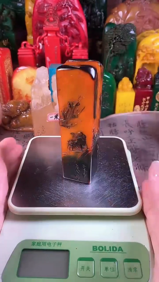 【闪购商品】寿山石印石9寿山石