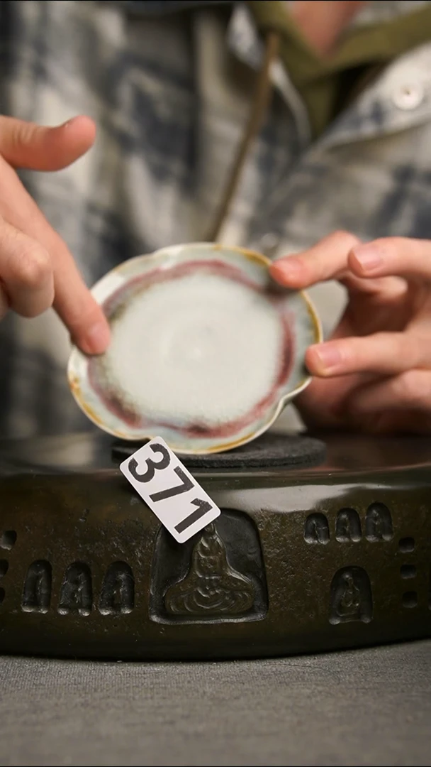 371景德镇陶瓷茶器系列