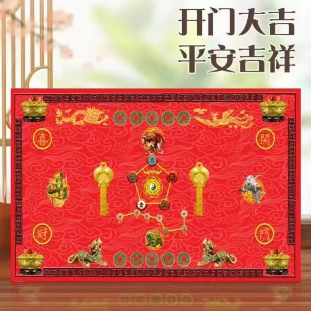 【老师力荐】2026年新款金钥匙门垫地垫脚垫葫芦纳福七星垫入户门垫