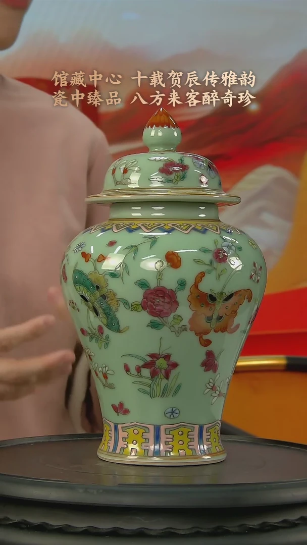 【闪购商品】E691中国景德镇陶瓷精选.
