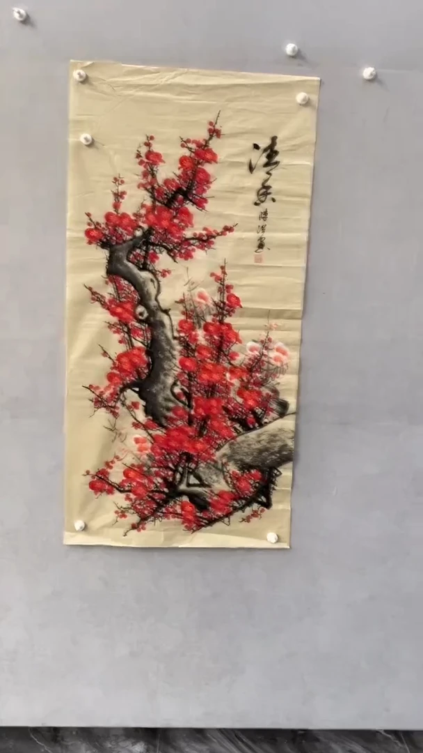 国画陈浩陈浩陈浩