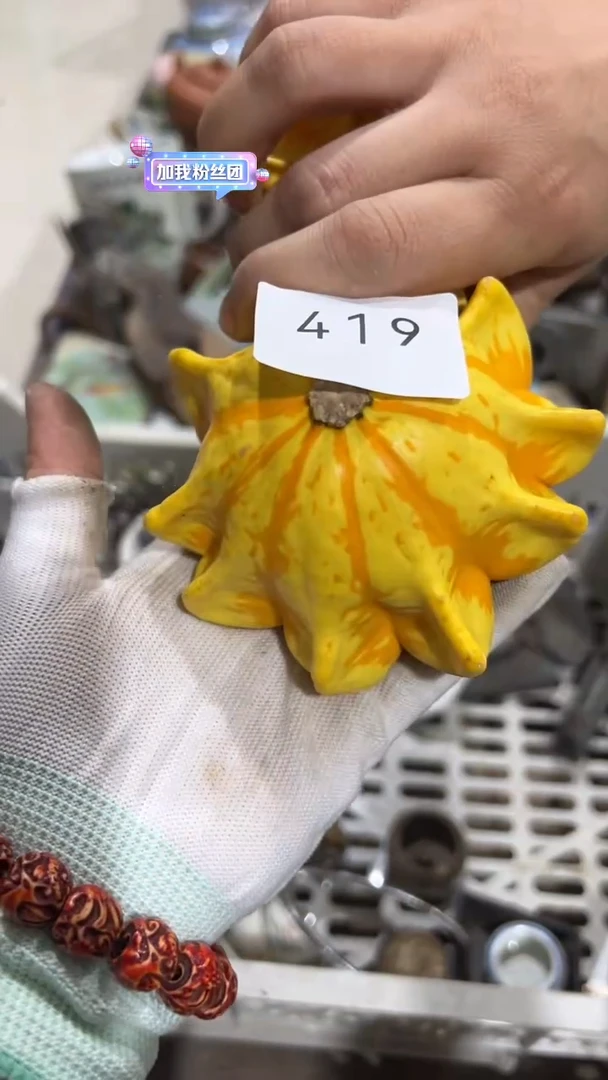 陶瓷野*工艺品摆件419