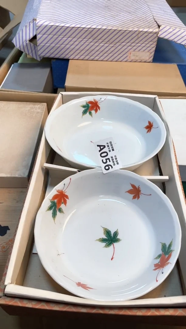 【闪购商品】闪购闪购闪购闪购闪购