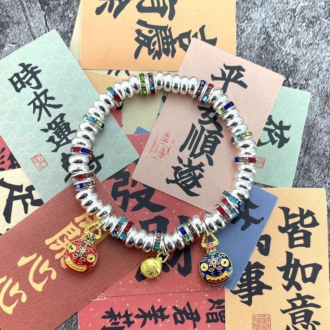 【清货专属链接】彩钻吞金兽手环YZ055