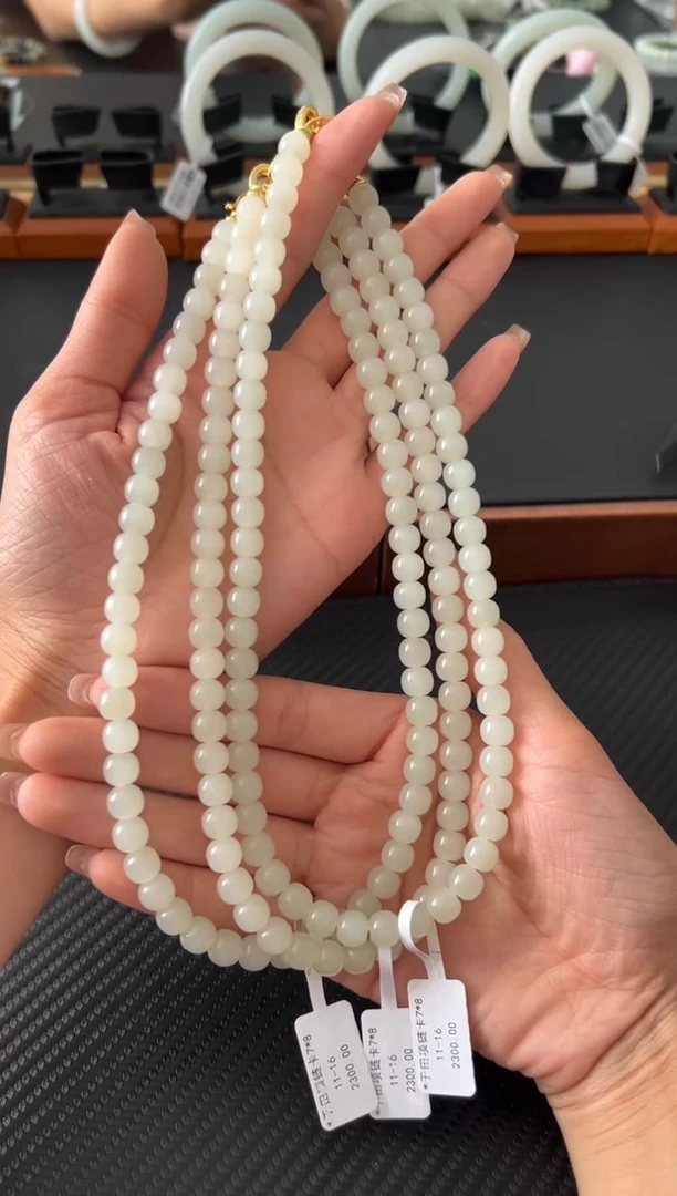 项链未镶嵌和田玉于田微色差卡8妈妈链多样性发货拍一发一