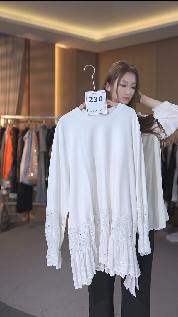 230号均码80-160斤