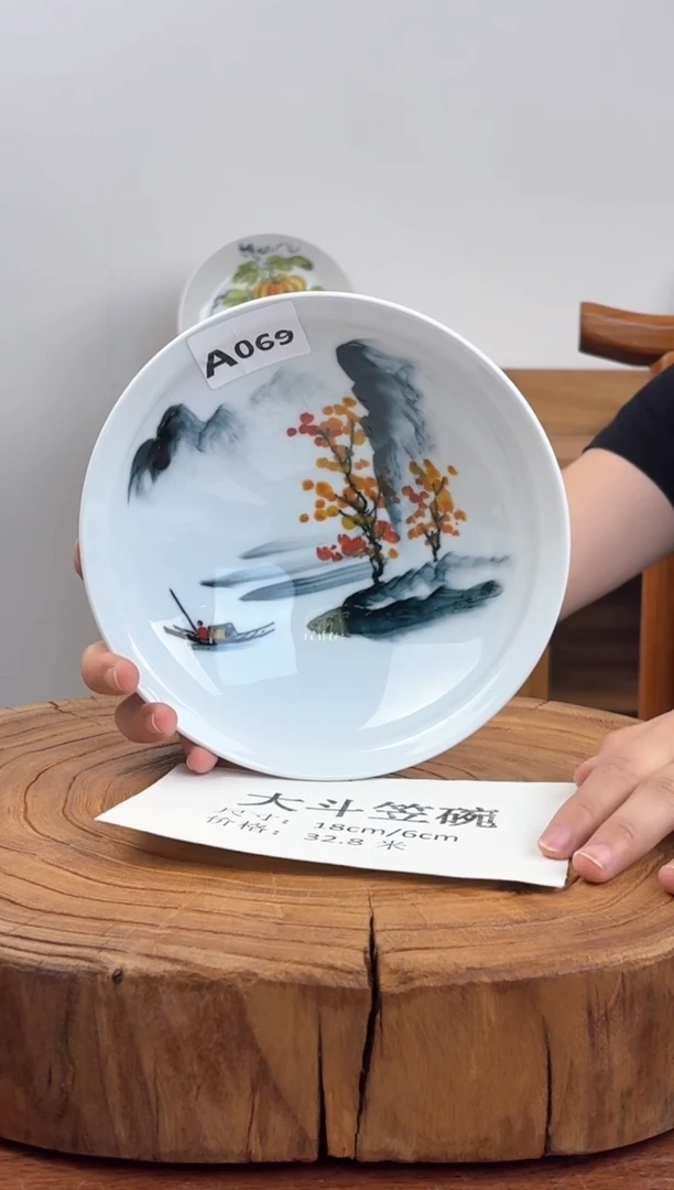 瓷片国韵瓷坊-手工手绘大斗笠碗a069