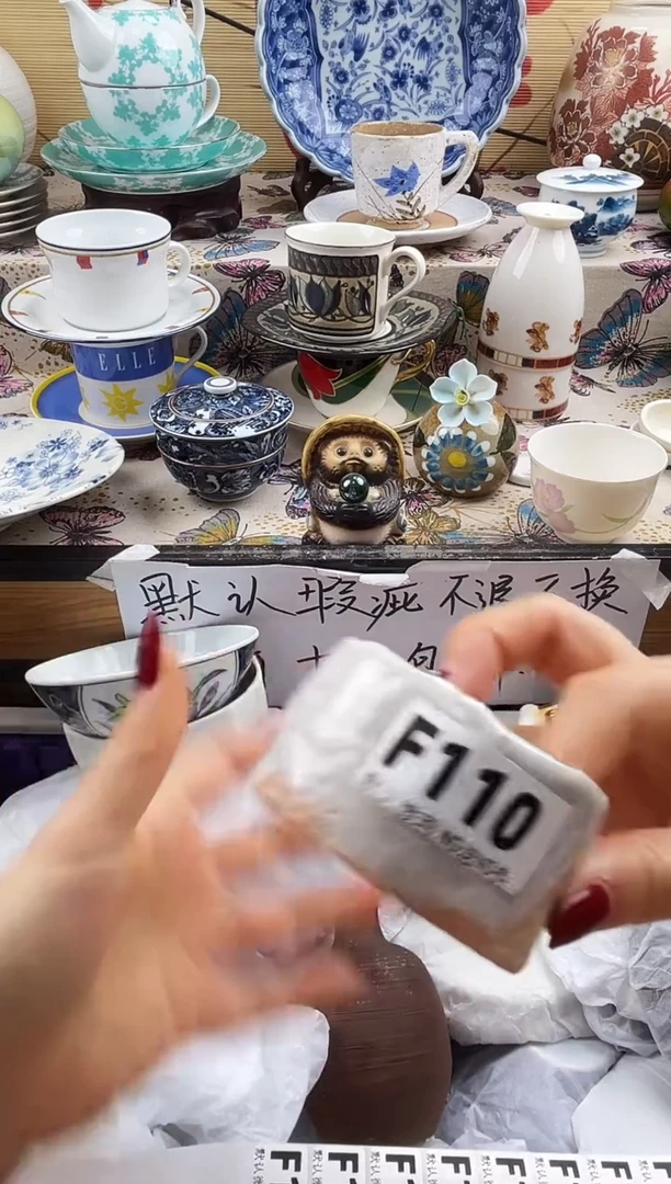 力**面==============f110