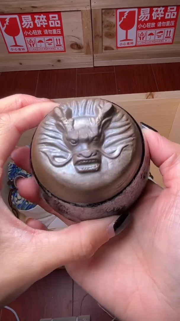 茶盏建盏茶器主人杯