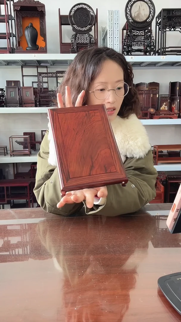 微凹黄檀（南美大红酸枝）长方底座24*16*4   100
