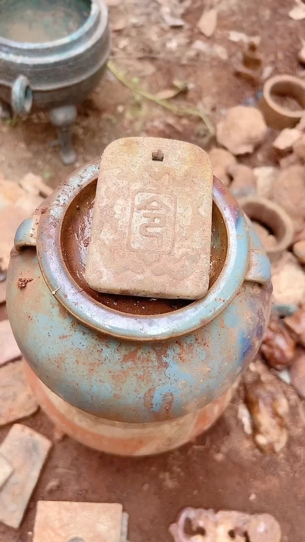 瓷器瓷器瓷器瓷器九*璧瓷器瓷器瓷器瓷器
