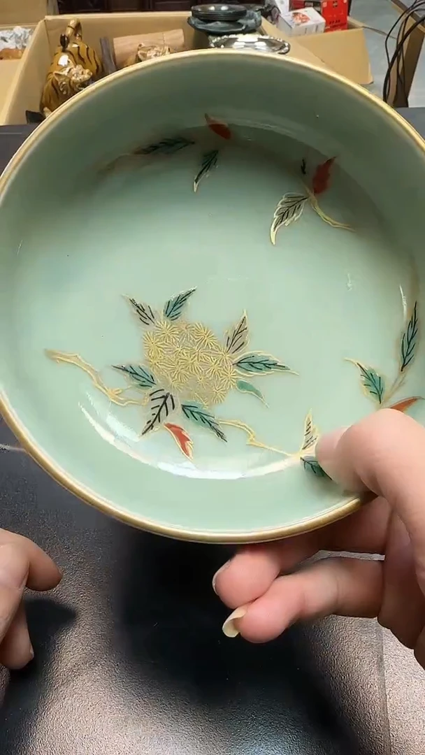 芹*5137墨樱社专属定闪链接瓷