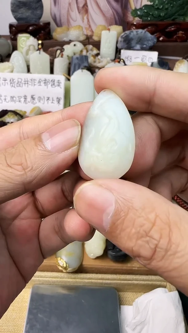 【闪购商品】和田玉颈饰未镶嵌蛇