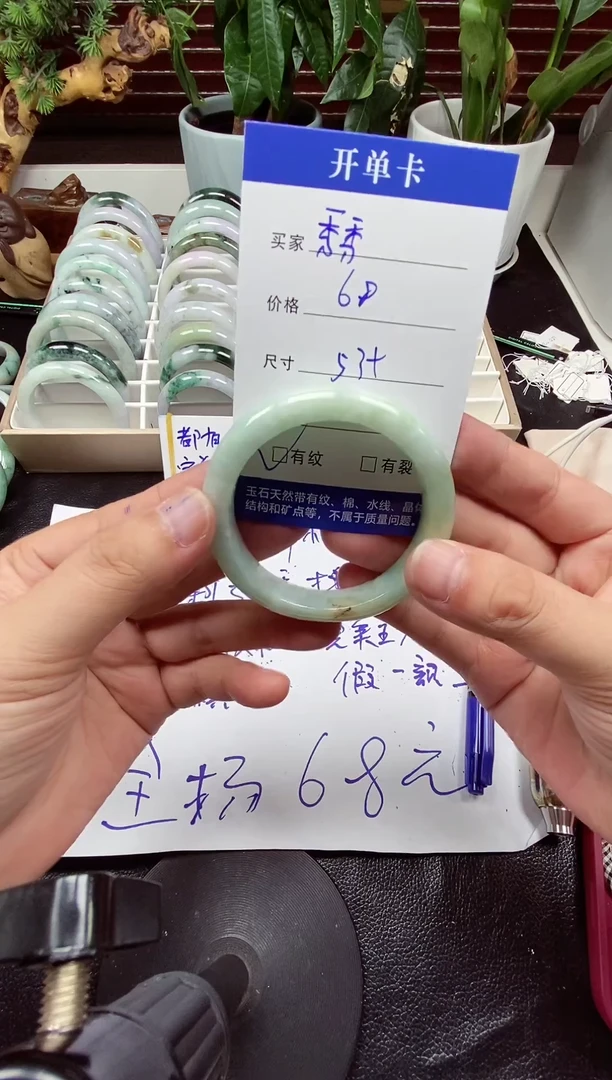 翡翠手镯未镶嵌秀***秀翡翠手镯#128