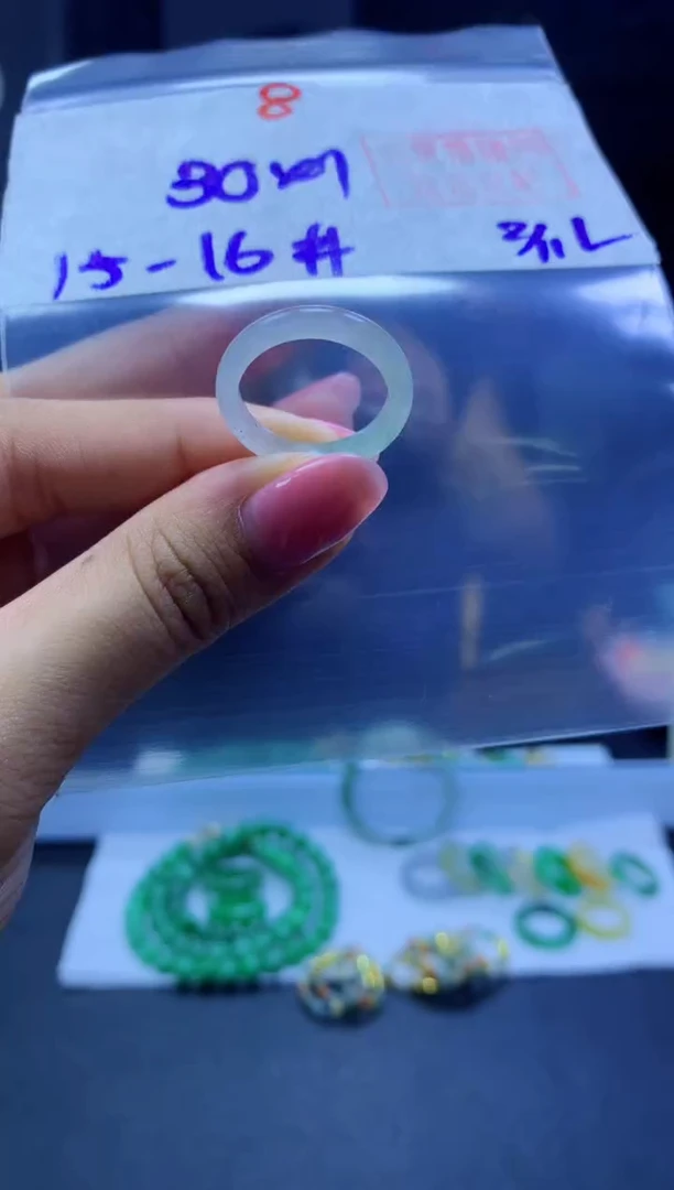 未镶嵌定制翡翠戒圈#30元-毛货需精细抛光8