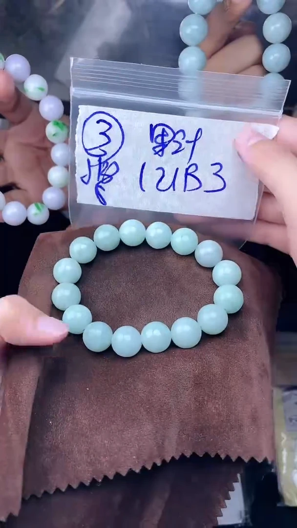 【闪购商品】定制翡翠未镶嵌珠串