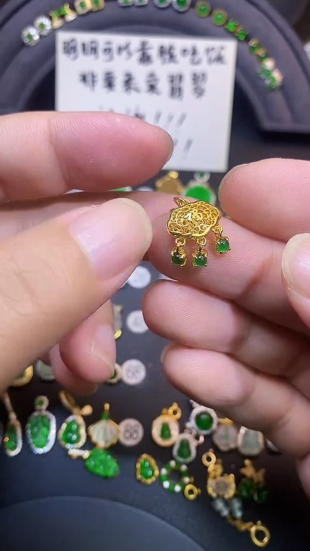 吊坠(不含链)银S925镶嵌翡翠1