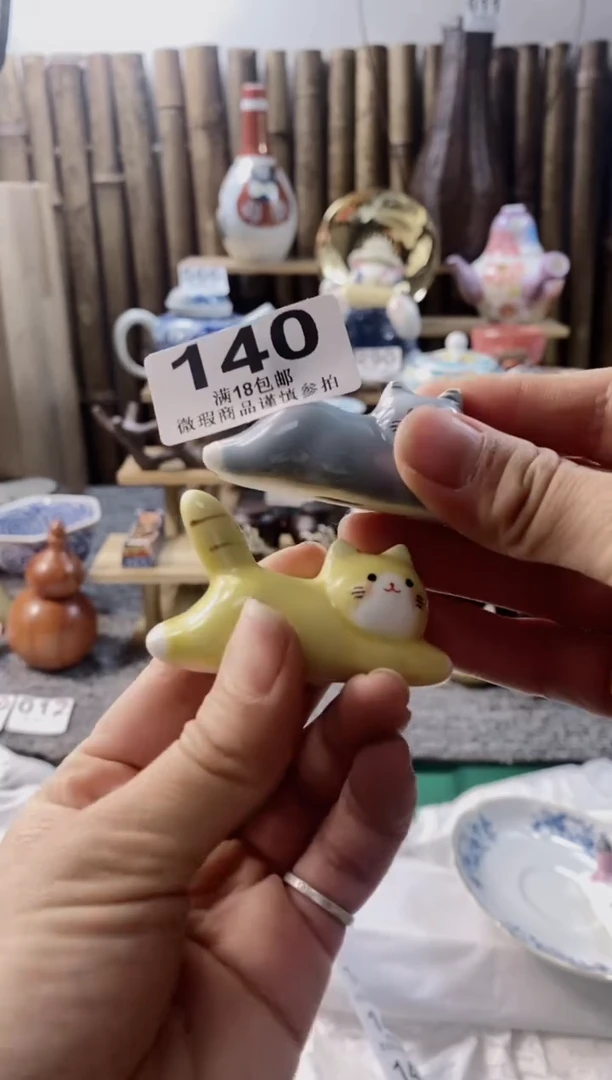 【闪购商品】开心快乐没一天呀