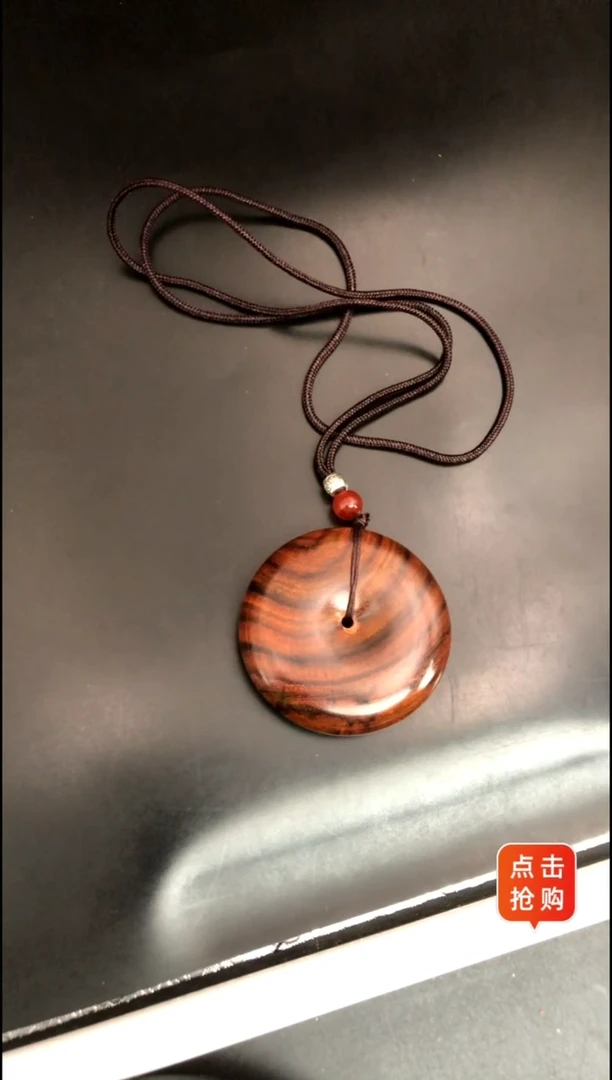 【闪购商品】黄花梨/降香黄檀吊坠海黄野油平安吊坠