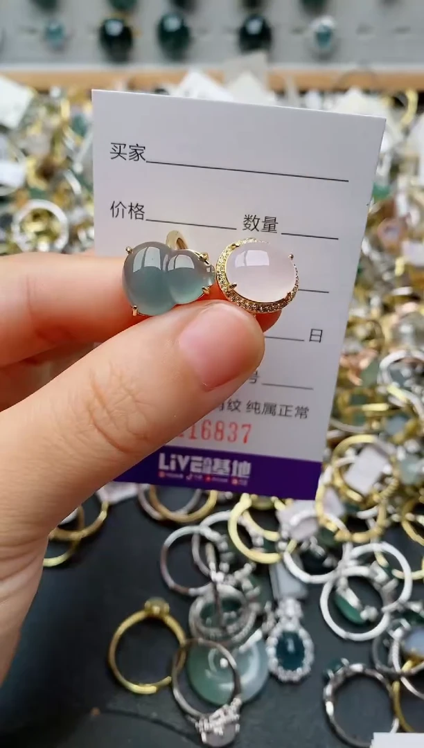 银S925镶嵌戒指翡翠.