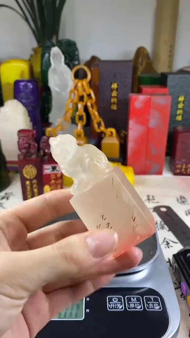寿山石印石11寿山石