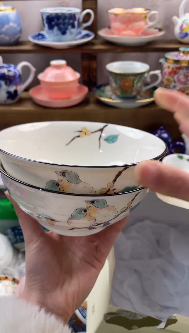 瓷片梅**雪满20包邮一单一付