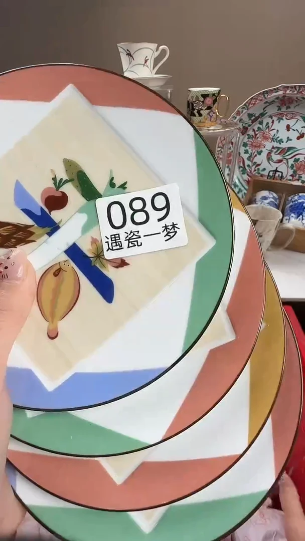 瓷片月***亮感谢您的支持选购！！