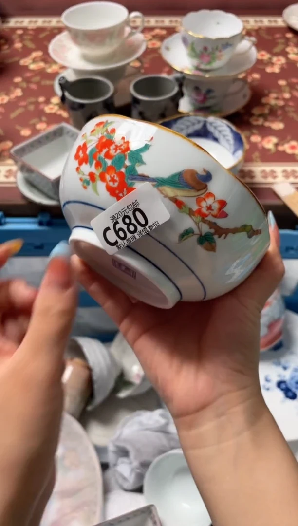 瓷片菈瓷器瓷器C680