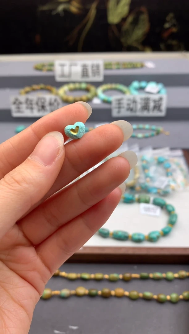 未镶嵌爱心南红玛瑙茜.n06