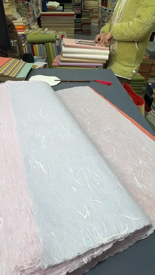 纯手工61*180cm50张a2混搭色雁楮清水云龙