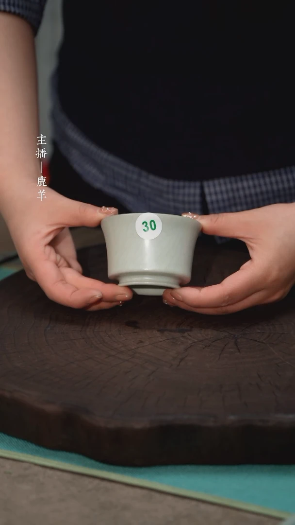 【闪购商品】30-1卷足马蹄杯（九天虹印）-羊