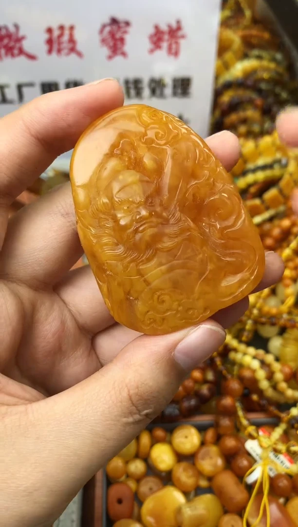 【闪购商品】琥珀珠宝奇石未镶嵌122