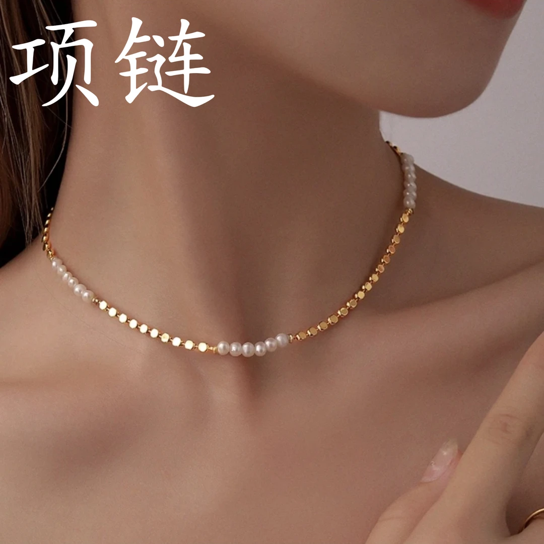 铜合金仿珍珠项链 【笑口常开】4-5mm精致闪亮项链约45-48cm E2-008