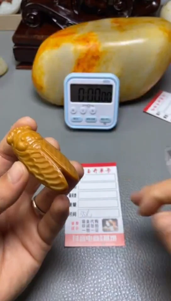 未镶嵌和田玉把件沉**…1