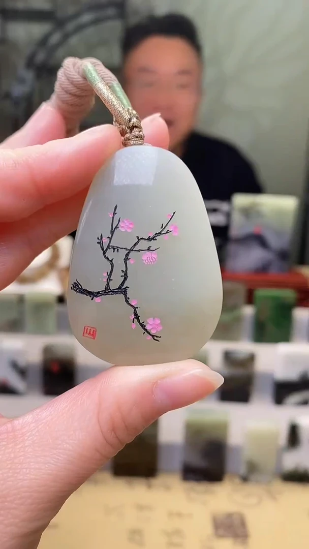 【闪购商品】和田玉挂件未镶嵌169