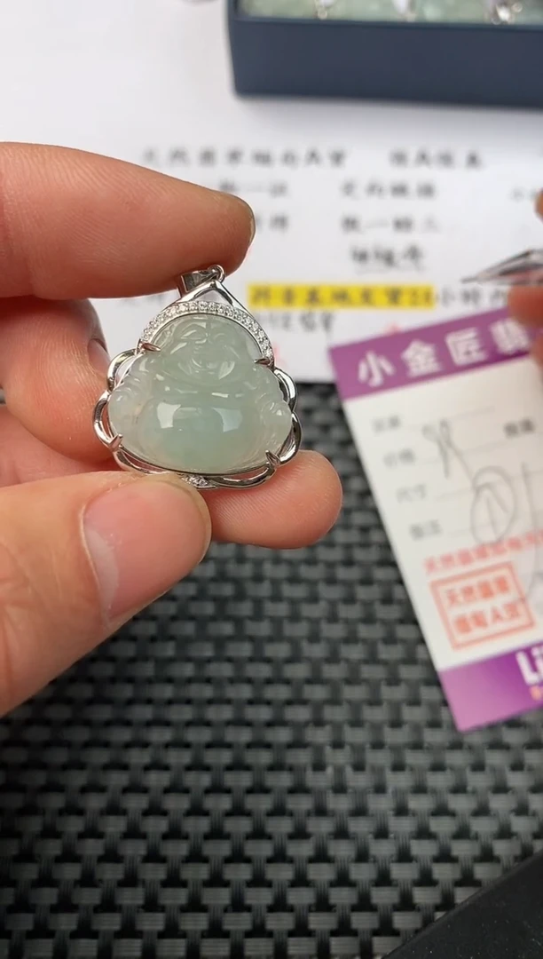 【闪购商品】翡翠颈饰未镶嵌挂件