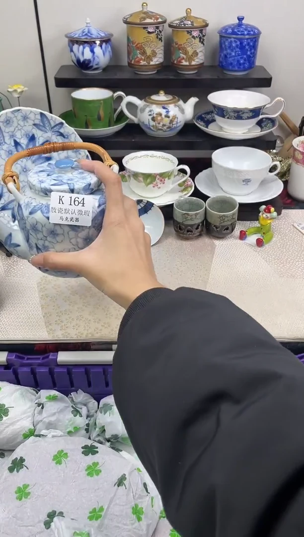 瓷片听*                K164