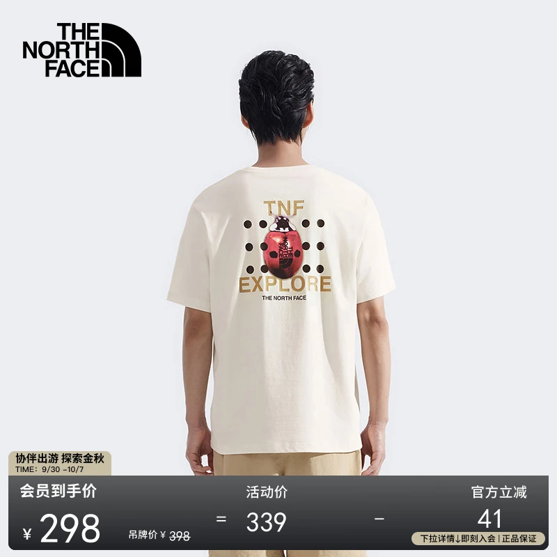 北面男女同款纯棉短袖T恤运动户外休闲透气新款TheNorthFace|8DBZ