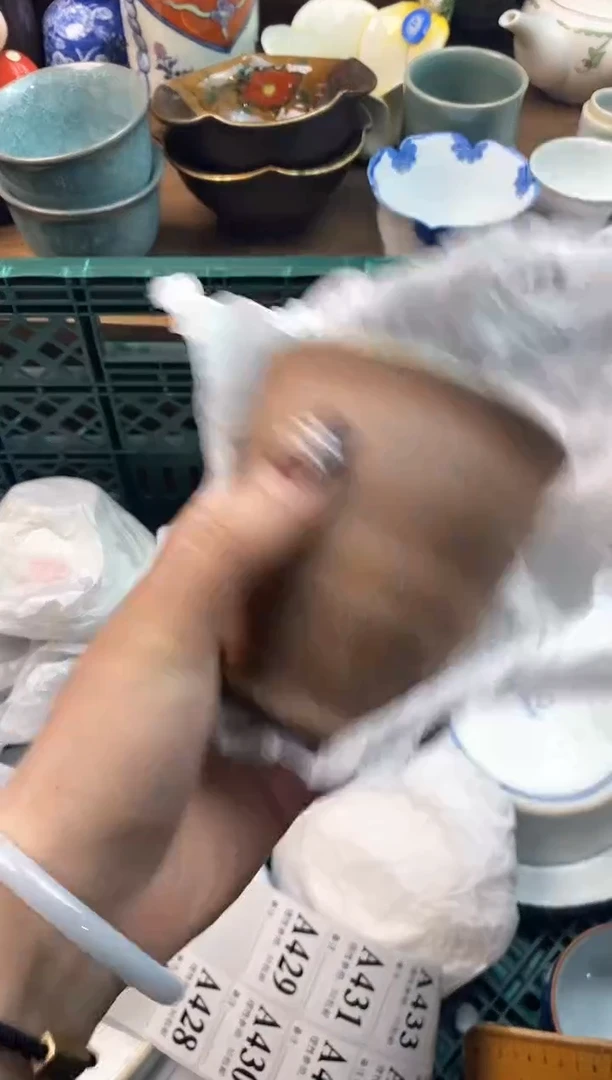 【闪购商品】瓷片[○･｀Д´･ ○]