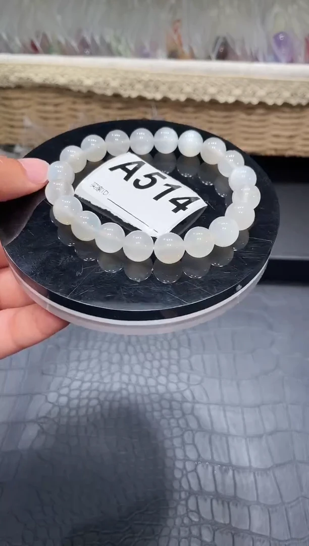 未镶嵌手链长石A514 白月光 10+