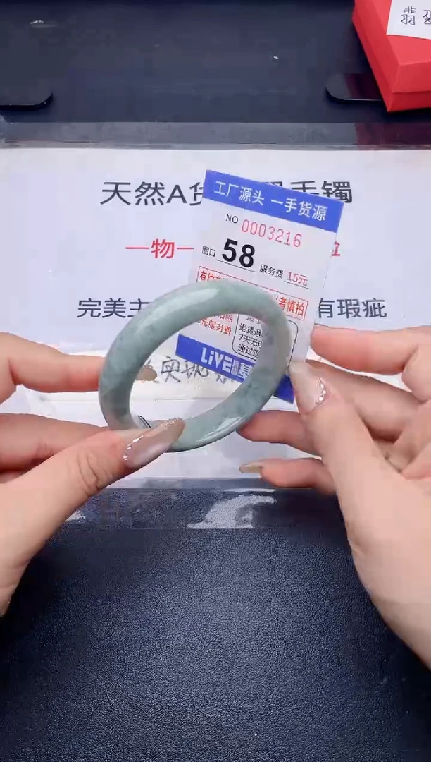 未镶嵌手镯翡翠翡翠手镯未镶嵌