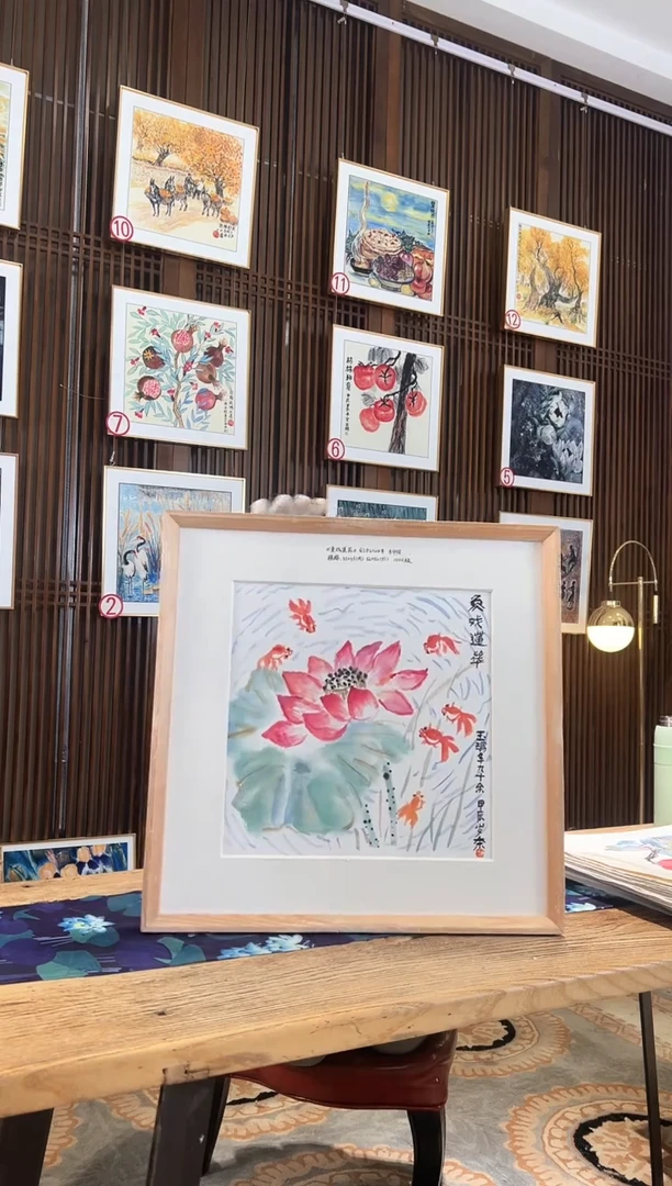版画耿玉琨名章限量版画S