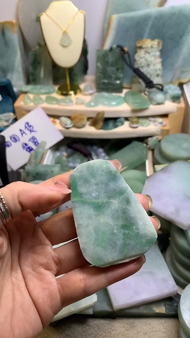 【闪购商品】翡翠挂件未镶嵌缅甸A货翡翠，没有运费险